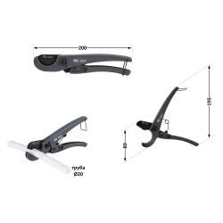 Ножиці для пластикових труб STD-001 O20-25 Thermo Alliance