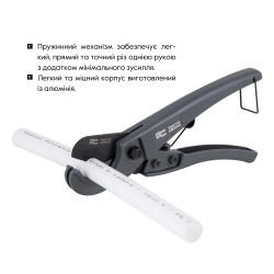 Ножиці для пластикових труб STD-001 O20-25 Thermo Alliance