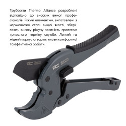 Труборіз Thermo Alliance STD-002 для пластикових труб O20-40 Труборіз Thermo Alliance STD-002 для пластикових труб O20-40