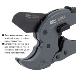 Труборіз Thermo Alliance STD-002 для пластикових труб O20-40 Труборіз Thermo Alliance STD-002 для пластикових труб O20-40