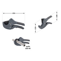 Труборіз Thermo Alliance PRO-001 для пластикових труб O20-40