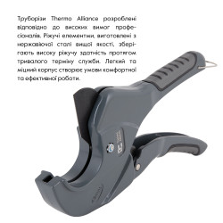 Труборіз Thermo Alliance PRO-001 для пластикових труб O20-40 Труборіз Thermo Alliance PRO-001 для пластикових труб O20-40