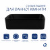 Раковина-чаша Qtap Tern 480х370х135 Matt black QT176069MB