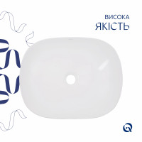 Раковина-чаша Qtap Aquarius 465x375x120 White QT21116302W