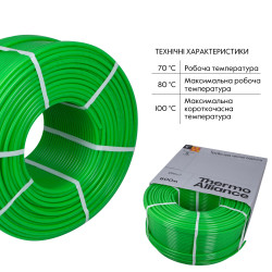 Труба Thermo Alliance PE-RT EVOH Green 5 шарів 16х2 мм (600 м) Spain