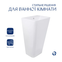 Раковина для підлоги моноблок Qtap Tern 440х380х830mm White QT1711G302WN
