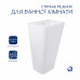 Раковина для підлоги моноблок Qtap Tern 440х380х830mm White QT1711G302WN