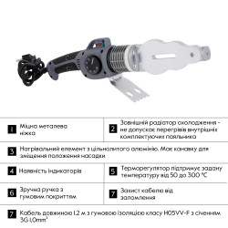 Паяльник для PPR O20-63 (механічний), 1800Вт Thermo Alliance BASE-101
