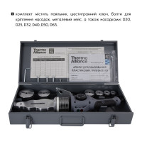 Паяльник для PPR O20-63 (механічний), 1800Вт Thermo Alliance BASE-101 Паяльник для PPR O20-63 (механічний), 1800Вт Thermo Alliance BASE-101