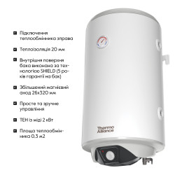 Водонагрівач електричний комбінований Thermo Alliance вертикальний 80 л. т.о. 0,24 кв.м правий, мокрий ТЕН 2,0 кВт (CWH 8044 4S R) Водонагрівач електричний комбінований Thermo Alliance вертикальний 80 л. т.о. 0,24 кв.м правий, мокрий ТЕН 2,0 кВт (CWH 8044 4S R)