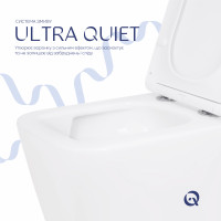 Унітаз підвісний Qtap Crow безобідковий з сідінням Soft-close QT05335170W