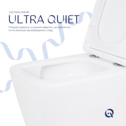 Унітаз підвісний Qtap Crow безобідковий з сідінням Soft-close QT05335170W