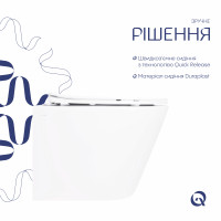 Унітаз підвісний Swan Ultra Quiet 520х360х320 мм, White, з сидінням Slim Duroplast/ Soft-close/ Quick Release QT16335180W Qtap Унітаз підвісний Swan Ultra Quiet 520х360х320 мм, White, з сидінням Slim Duroplast/ Soft-close/ Quick Release QT16335180W Qtap