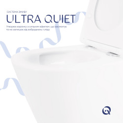 Унітаз підвісний Swan Ultra Quiet 520х360х320 мм, White, з сидінням Slim Duroplast/ Soft-close/ Quick Release QT16335180W Qtap Унітаз підвісний Swan Ultra Quiet 520х360х320 мм, White, з сидінням Slim Duroplast/ Soft-close/ Quick Release QT16335180W Qtap