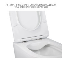 Комплект Qtap Jay 2 в 1: унітаз підвісний Rimless + біде підвісне