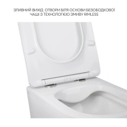 Комплект Qtap Jay 2 в 1: унітаз підвісний Rimless + біде підвісне