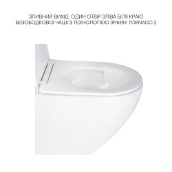 Комплект Qtap Robin 2 в 1: унітаз підвісний Ultra Quiet + біде підвісне