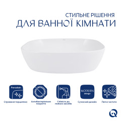 Раковина-чаша Qtap Cardinal 600х380х140 мм White QT04116257W Раковина-чаша Qtap Cardinal 600х380х140 мм White QT04116257W