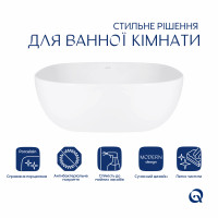Раковина-чаша Qtap Kolibri 400х400х140 мм White QT10116303W