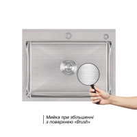 Комплект Lidz Handmade H5845 Мийка для кухні інтегрована Brushed у комплекті з дозатором + Lidz K01G Корзина для кухонної мийки Комплект Lidz Handmade H5845 Мийка для кухні інтегрована Brushed у комплекті з дозатором + Lidz K01G Корзина для кухонної мийки