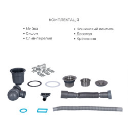 Комплект Lidz Handmade H6350R Мийка для кухні інтегрована крило зправа Brushed у комплекті з дозатором + Lidz K01G Корзина для кухонної мийки