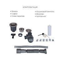 Комплект Lidz Handmade H6050B Мийка для кухні інтегрована BlackPVD у комплекті з дозатором + Lidz K01B Корзина для кухонної мийки Комплект Lidz Handmade H6050B Мийка для кухні інтегрована BlackPVD у комплекті з дозатором + Lidz K01B Корзина для кухонної мийки