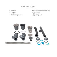 Комплект Lidz Handmade H7843 Мийка для кухні з двома чашами інтегрована BlackPVD у комплекті з дозатором + Lidz K01B Корзина для кухонної мийки Комплект Lidz Handmade H7843 Мийка для кухні з двома чашами інтегрована BlackPVD у комплекті з дозатором + Lidz K01B Корзина для кухонної мийки