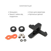 Комплект змішувачів Qtap Lipno: Змішувач для ванни QTNH3023101DCB + Змішувач для раковини QTLIPNO1023101CB + Змішувач для біде QTLIPNO2023101CB