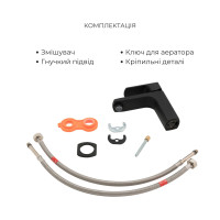 Комплект змішувачів Qtap Lipno: Змішувач для ванни QTNH3023101DCB + Змішувач для раковини QTLIPNO1023101CB + Змішувач для біде QTLIPNO2023101CB
