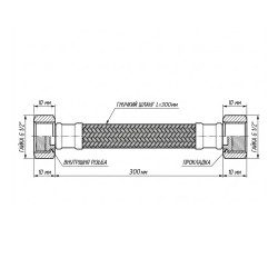 Шланг Forte для води D10 30 см NYLON 1/2"x1/2" ВВ TAF383W30 Thermo Alliance Шланг Forte для води D10 30 см NYLON 1/2"x1/2" ВВ TAF383W30 Thermo Alliance