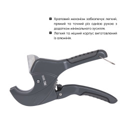 Труборіз Thermo Alliance PRO-002 для пластикових труб d20-40, лезо нерж. сталь Труборіз Thermo Alliance PRO-002 для пластикових труб d20-40, лезо нерж. сталь