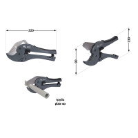 Труборіз Thermo Alliance STD-003 для пластикових труб d20-40, лезо нерж. сталь Труборіз Thermo Alliance STD-003 для пластикових труб d20-40, лезо нерж. сталь