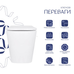 Готове рішення Qtap для ванної кімнати: Унітаз напольний Tern Ultra Quiet QT17223303AW + інсталяція QT0122490S+ клавіша QT0111M08V1384W