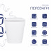 Готове рішення Qtap для ванної кімнати: Унітаз напольний Tern Ultra Quiet QT17223303AW + інсталяція QT0122490S+ клавіша QT0111M08V1384W