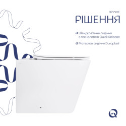 Готове рішення Qtap для ванної кімнати: Унітаз напольний Tern Ultra Quiet QT17223303AW + інсталяція QT0122490S+ клавіша QT0111M08V1384W