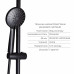Комплект змішувачів Lidz Aria Black: Душова система LDARI1031BLA43370 + Змішувач для раковини LDARI0011FBLA46092