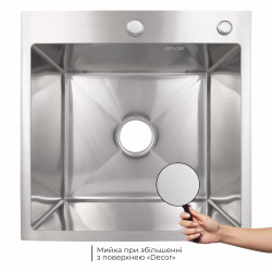Lidz Handmade H5050H Мийка для кухні інтегрована Decor Honeycomb 2,5/0,5 мм LDH5050DEC48365