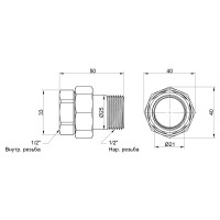 Згін "Американка" Icma 1/2" прямий №818