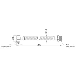 Шланг для води нержавіюче оплетення 20см 1/2 внутрішня - 1/2 зовншня SD Шланг для води нержавіюче оплетення 20см 1/2 внутрішня - 1/2 зовншня SD