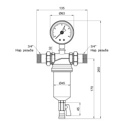 Самопромивний фільтр Icma 3/4" №751 Самопромивний фільтр Icma 3/4" №751