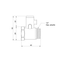 Підривний клапан Icma 1/2" №GS08