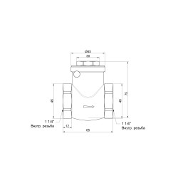 Запорний клапан пелюстковий 1 1/4" SD