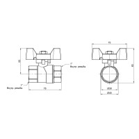 Кран кульовий 1" внутрішня * 1" внутрішня (для води) метелик Forte