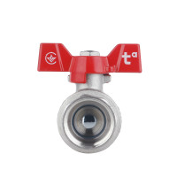 Кран кульовий 1" внутрішня * 1" внутрішня (для води) метелик Forte