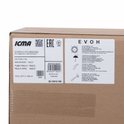 Труба GOLD-PEX Icma 16х2 мм, 600 м №P198 Труба GOLD-PEX Icma 16х2 мм, 600 м №P198