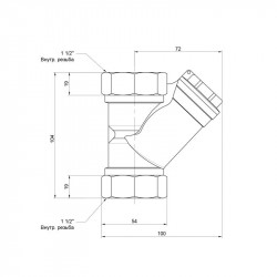 Фільтр SD Forte 1" 1/2 для води SF124W40 Фільтр SD Forte 1" 1/2 для води SF124W40