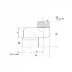 Ексцентрик радіаторний Icma 1/2"х2 см №720 Ексцентрик радіаторний Icma 1/2"х2 см №720