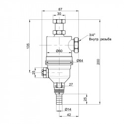 Фільтр з магнітом Icma 3/4" №747