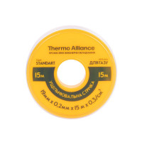 Фум газовий Thermo Alliance Standart 15 м SD261YG15 Фум газовий Thermo Alliance Standart 15 м SD261YG15