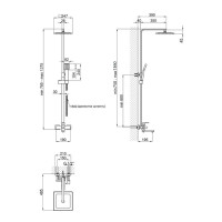 Душова система універсальна Lidz Kubis 1030 на три споживача (з виливом) (k35) LDKUB1030NKS28538 Nickel